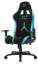 Picture of ONEX STC Alcantara L Series Gaming Chair Black/Blue ONEX-STC-A-L-BB