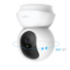 Picture of TP-Link Tapo C210 Home Security Wi-Fi Camera