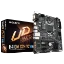 Picture of Gigabyte H410M S2H V2 Motherboard GAH41M2H2-00-G14