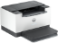 Picture of HP Laserjet M207DW Printer