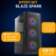Picture of Intel BLAZE Spark - Gaming PC System