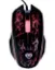 Picture of Mediatech Cobra PRO MT1117