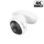 Picture of TP-Link Tapo C560WS Outdoor Pan/Tilt Security Wi-Fi Camera